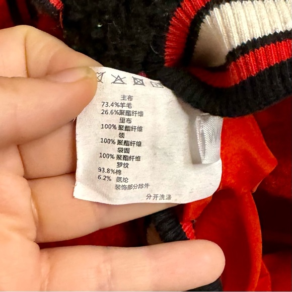 Azona A02 Red And Black “Curiosity Kills The Cat” Fuzzy Sherpa Collared Coat - Picture 8 of 9